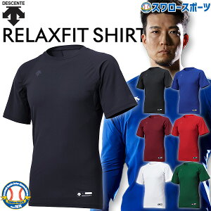  싅 A_[Vc  l ێ tBbg^Cv fTg y z DESCENTE STD721B STD-721B 싅pi X[