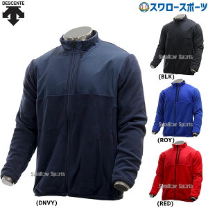 싅 fTg PROMODEL EGA EFA t[XWPbg  Z싅Ή DBX-2462 DESCENTE NX}XZ[ X[X|[c