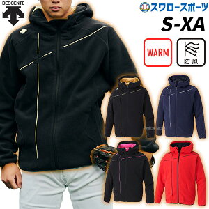 25OFF fTg 싅 t[X tWbv h h EFA Y g[jO  l AE^[ EGA t[XWPbg  h ~p H~ WPbg p[J[ DBX-2660C DESCENTE 