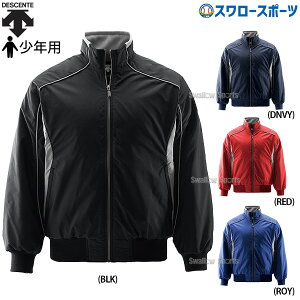 _1:|Cg5{Ώۏi^ 싅 N싅 OEhR[g fTg Np WjA EGA EFA AE^[ OhR[g GNXvX `^T[WPbg JDR-215B DESCENTE