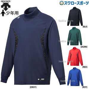 싅 fTg EFA EGA EChVc  Np PJ-252JB DESCENTE NX}XZ[ X[X|[c