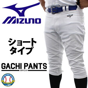 싅 ~Ym jz[ EFA 싅 jtH[pc  Y{ GACHI V[g^Cv K`pc 12JD2F6401 MIZUNO 싅pi X[X|[c