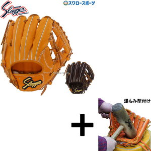 y݌^t/A㕥sz싅 vۓcXbK[ dO[u Z싅Ή Ou d   ZJhEV[gET[hp KSG-BR1 Ep NX}Xv[g 