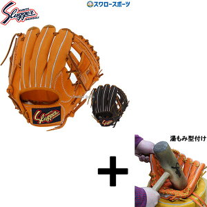 y݌^t/A㕥sz싅 vۓcXbK[ O[u lp Ou    ZJh V[g T[hp KSN-BR1 Ep NX}Xv[g 싅pi X