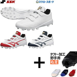 _1:|Cg5{Ώۏi^ y^tg[H/A㕥sz 싅 XpCN  zCg |Cg Ep 싅 SSK |CgXpCN XpCN O[[h MC2 ubN\[ X