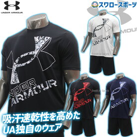 ＼25日(木)全品ポイント10倍／ 野球 アンダーアーマー 上下セット ウェア ウエア UA TECH BIG LOGO SEASONAL 半袖 Tシャツ ハーフパンツ ヒートギア UA テック グラフィック ショート 1378362-1358551 underarmour スワロースポーツ