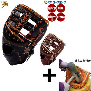_4E5SiP{Abv^ y݌^t/A㕥sz싅 aJB JB d ێ ێp t@[Xg t@[Xg~bg Z싅Ή { JB-003E aJB