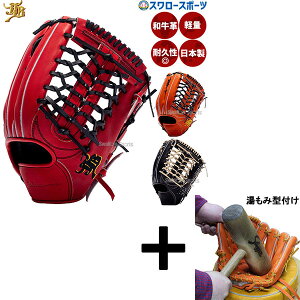 y݌^t/A㕥sz싅 aJB JB dO\u Ou Op Op Z싅Ή { Z싅 aJB JB w{dl JB-009 aJB
