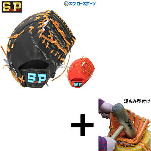 y݌^t/A㕥sz싅 VAvC  ~bg Np [X [O V[Y  lp  ʗp t@[Xg ~bg ێp SBFYL330 SUREPLAY qp