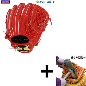y݌^t/A㕥sz싅 V ^}U O[u Ou sb`[ p ADVENTURE TG-AK10AD E  TAMAZAWA