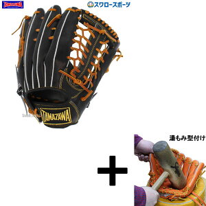 y݌^t/A㕥sz싅 V ^}U O[u Ou O Op ADVENTURE TG-B918AD p E  TAMAZAWA