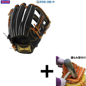 _1:|Cg5{Ώۏi^ y݌^t/A㕥sz싅 V ^}U O[u Ou  w2{݌v p ADVENTURE TG-BYWAD E TAMAZAWA