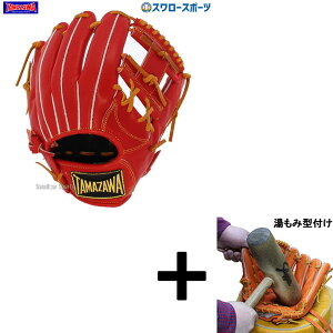 _1:|Cg5{Ώۏi^ y݌^t/A㕥sz싅 V ^}U O[u Ou ^ p ADVENTURE TG-R50AD E  TAMAZAWA