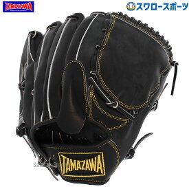 野球 玉澤 タマザワ 軟式 グローブ 軟式グローブ グラブ ピッチャー 横型 投手用 ADVENTURE TG-B11AD 右投 左投 TAMAZAWA 野球用品 スワロースポーツ