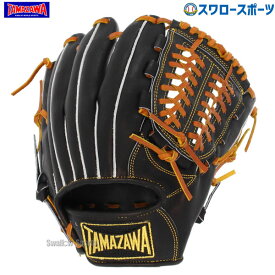 野球 玉澤 タマザワ 軟式グローブ グラブ 中型 内野手用 ADVENTURE 軟式野球 大人 一般 28.0cm TG-B41AD 軟式用 右投 左投 TAMAZAWA 野球用品 スワロースポーツ