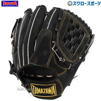 楽天市場】玉澤 外野手用の通販