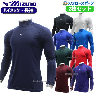 싅 A_[Vc ~Ym  EFA EGA 2Zbg nClbN  [vX 12JAAP11 MIZUNO