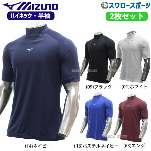 싅 ~Ym EFA EGA A_[Vc 2Zbg nClbN  [vX 12JAAP31 MIZUNO