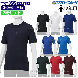 싅 N싅 ~Ym EFA EGA N WjA ėpK A_[Vc 2Zbg  [lbN [vX 12JAAP52 MIZUNO