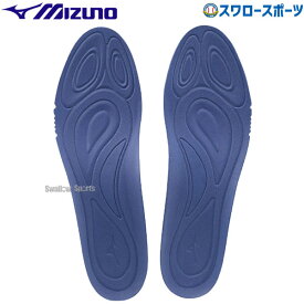 野球 ミズノ GCLインソール 中敷き シューズ スパイク 11GZ192000 MIZUNO 野球用品 スワロースポーツ