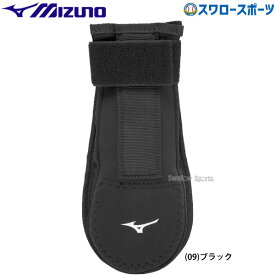 野球 ミズノ スライディングミット 防具 走塁用 左右兼用 1DJPG250 MIZUNO