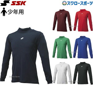 싅 SSK N싅 A_[Vc  A_[Vc WjA  nClbN  GA[t@ y  { 2023NEWf SCF230HLJ 싅pi X[X|[c