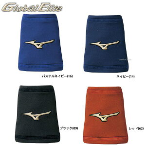 싅 ~Ym MIZUNO Xgoh O[oG[g Xgb`^Cv 12JY8Y01 싅 싅pi X[X|[c