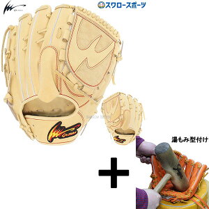 y݌^t/A㕥s z싅 ACs[ZNg Ip Select X[ I[_[ dO[u Z싅Ή Ou vOXRNV sb`[ p Z싅 Ip040