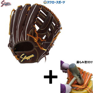 y݌^t/A㕥s z싅 vۓcXbK[ dO[u Z싅Ή Ou d  O Op KSG-SPL NX}Xv[g 싅pi X[X|[c