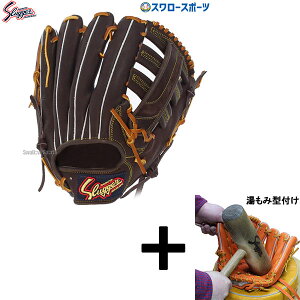 y݌^t/A㕥s z싅 vۓcXbK[ O[u lp Ou   O Op KSN-SPL NX}Xv[g 싅pi X[X|[c