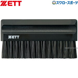 _4E5Si|Cg10{^ 싅 Rpi [bg OuV Rp ANZT[ BLL2233 ZETT