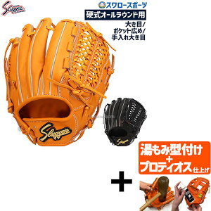 yveBIX^t/A㕥s z싅 vۓcXbK[ dO[u Z싅Ή d O[u Ou I[|WVp KSG-L7 싅 Z싅 d싅  dO