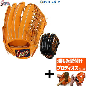 yveBIX^t/A㕥s z싅 vۓcXbK[  O[u O[u lp  l Ou Op Op KSN-X O[u lp O  E 싅