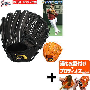 yveBIX^t/A㕥s z싅 O[u  l vۓcXbK[  O[u O[u lp  Ou I[|WVp  Op Op KSN-L7 