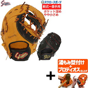 yveBIX^t/A㕥s z 싅 vۓcXbK[  t@[Xg~bg KSF-ZUR ێp 싅 t@[Xg~bg  싅 싅 ~bg l p N