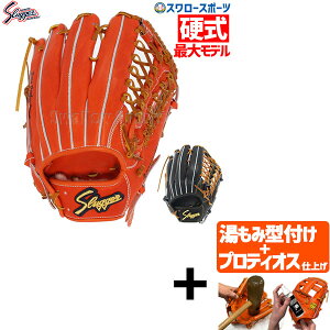 yveBIX^t/A㕥s z싅 vۓcXbK[ dO[u Z싅Ή d O[u Ou Op Op 傫 KSG-SPF AEgbg NAX ݌ɏ