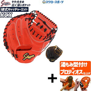 yveBIX^t/A㕥s z싅 vۓcXbK[ d Lb`[~bg ߎp KCX AEgbg NAX ݌ɏ slagger 싅 싅pi dLb`[~b