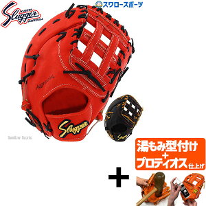 yveBIX^t/A㕥s z싅 vۓcXbK[ dt@[Xg~bg d t@[Xg~bg ێp FP-35 싅 dp t@[Xg ~bg Z싅Ή 싅 