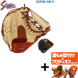 yveBIX^t/A㕥s z싅 vۓcXbK[  ~bg Lb`[~bg ߎp KSM-038 싅  ~bgp Lb`[ ~bg 싅  ~bg싅 N