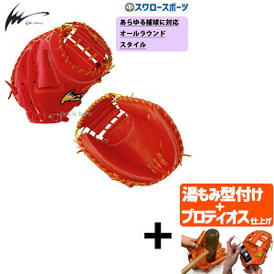 yveBIX^t/A㕥s z싅 ACs[ZNg Ip Select ߎp Lb`[~bg d~bg XeAGLXp[g Z싅 Ip016-Se  싅 싅pi X[X|