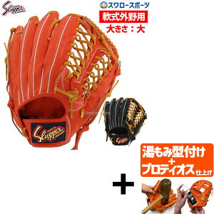 yveBIX^t/A㕥s z싅 vۓcXbK[  O[u O[u Ou KSN-SPF AEgbg NAX ݌ɏ Op Op l 싅  