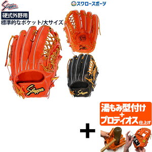 yveBIX^t/A㕥s z싅 vۓcXbK[ dO[u Z싅Ή d O[u Ou Op Op KSG-SPY O 싅 Z싅 d싅  dO