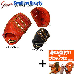 yveBIX^t/A㕥s z싅 vۓcXbK[ dt@[Xg~bg d t@[Xg~bg ێp FP-INB  E  싅 Z싅 d싅  d