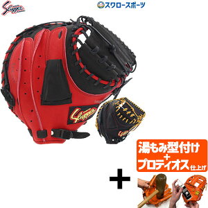 yveBIX^t/A㕥s z싅 vۓcXbK[  ~bg Lb`[~bg lp  ʗp ߎp KSM-122 ߎ 싅  ~bg싅  ~bg 싅pi