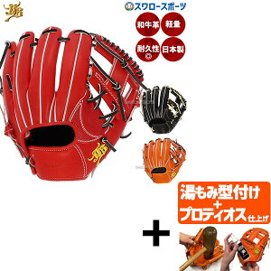 _1:|Cg5{Ώۏi^ yveBIX^t/A㕥s z싅dO[u Z싅Ή Ou  p Z싅Ή { JB-006T aJB