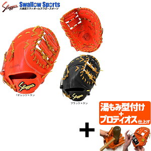 yveBIX^t/A㕥s z싅 vۓcXbK[ dt@[Xg~bg ێp FP-32 d t@[Xg~bg E  싅 Z싅 d싅  d~b