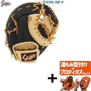 yveBIX^t/A㕥s z싅 vۓcXbK[   t@[Xg~bg t@[Xg ێp KSF-333 싅 t@[Xg~bg 싅 싅 ~bg l