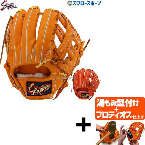 yveBIX^t/A㕥s z싅 vۓcXbK[  O[u O[u lp  Ou T[hEV[gp KSN-24PS O[u lp p l 