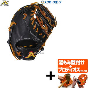 yveBIX^t/A㕥s z싅 N싅 AgY  N WjA qǂ LbY [X d t@[Xg~bg ێp VjA {[CY [XΉ ubN AGL-