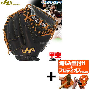 yveBIX^t/A㕥s z싅 n^P} dLb`[~bg ߎp KV[Y bヂf E  K-M19ab HATAKEYAMA Vi dp d싅 싅pi X